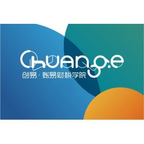 沈陽賬易財(cái)務(wù)服務(wù) 計(jì)算機(jī)軟硬件開發(fā)與銷售的專業(yè)之路