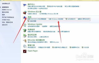 如何測(cè)試計(jì)算機(jī)軟硬件性能及相關(guān)開發(fā)銷售要點(diǎn)