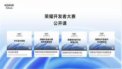 數(shù)據(jù)處理 從原始信息到價值洞察的基石