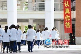 廈門史上最嚴高考安檢 穿文胸需抽鋼圈，教育部門回應引爭議